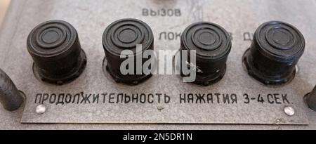 Locomotive radio set buttons ZHR-3M, USSR, made in Russia Stock Photo