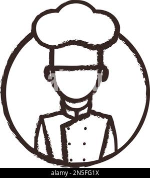 Chef in a cooking hat. Logo, avatar chef symbol. Rubber stamp style vector illustration Stock Vector