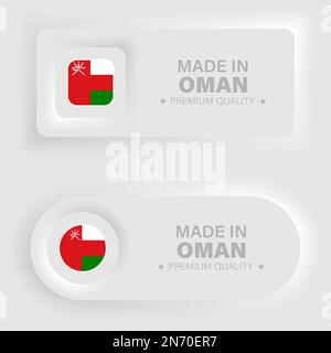 Made in Oman neumorphic graphic and label. Element of impact for the use you want to make of it. Stock Vector