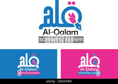 calligraphy logo, Arabic logo Stock Vector