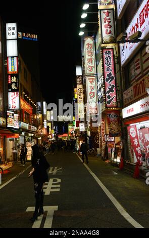 The vibrant small alleys in Nishishinjuku with many Bars, Clubs and restaurants. Shinjuku, Tokyo, Japan. Stock Photo