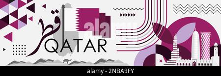 Qatar national day banner stating "Qatar" in Arabic calligraphy. Doha Qatari flag map, modern geometric retro abstract design. Purple violet color. Stock Vector
