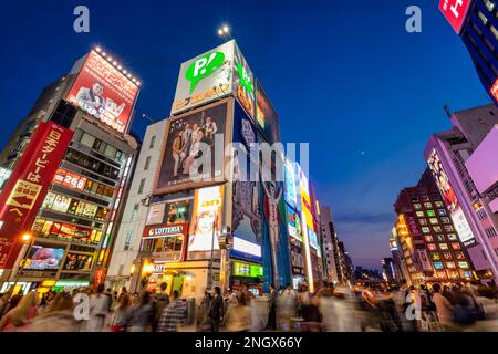 Osaka Japan. Dotonbori shopping and restaurant night district Stock Photo