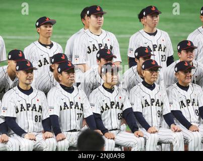 The Official Site of the Japan National Baseball Team