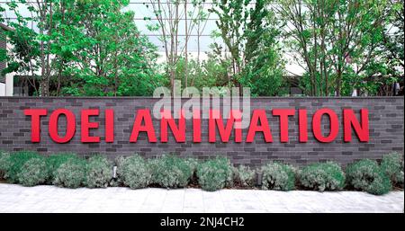 Higashi-oizumi, Tokyo - May 15, 2019: Toei animation sign outside corporate headquarters. Stock Photo