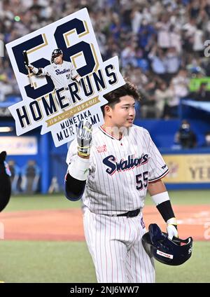 Munetaka Murakami playing in Jingu Baseball Stadium & more in the