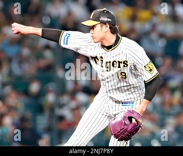 Tigers make Shintaro Fujinami available to MLB teams via posting system -  The Japan Times