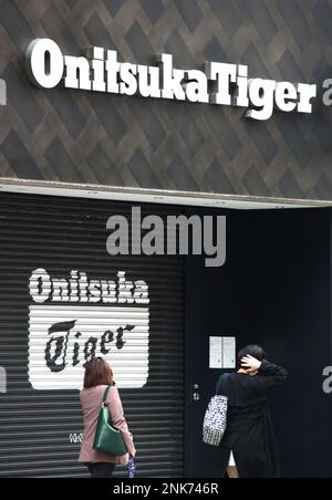 Onitsuka clearance tiger myeongdong