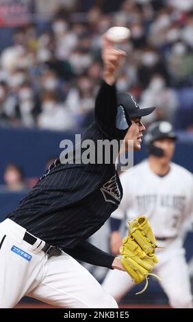 Roki Sasaki of Japan throw a ball in the first inning during the World ...