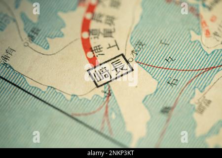 Location of Nagasaki in Japanese Kanji, retro old map before World War ...