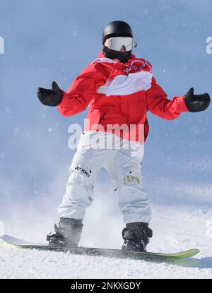 Kokomo Murase FEBRUARY 5, 2022 - Snowboarding : Women's Slopestyle ...
