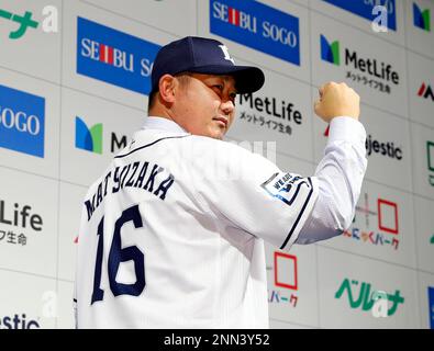 Daisuke Matsuzaka to retire after 2021 NPB season