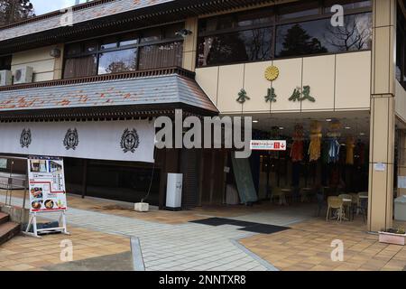 Sendai, Miyagi, Japan, February 2023.Sendai Castle Ruins Honmaru Hall (Historical Museum) Stock Photo