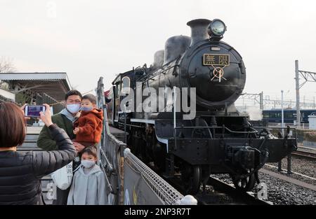 DEMON SLAYER THE MOVIE: MUGEN TRAIN, (aka KIMETSU NO YAIBA: MUGEN  RESSHA-HEN), Enmu, 2020. © Aniplex / Courtesy Everett Collection Stock  Photo - Alamy