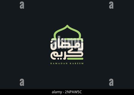 Ramadan Kareem Vector Arabic Calligraphy greeting card illustration. Logo for Ramadan in Arabic type. ramadan style, ramadan kareem. background vector Stock Vector