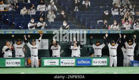 Got the latest Gray Yomiuri Giants Jersey!!! : r/NPB
