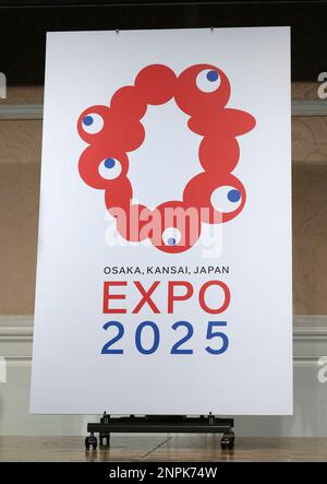 osaka expo 2025 ポスター コレクション