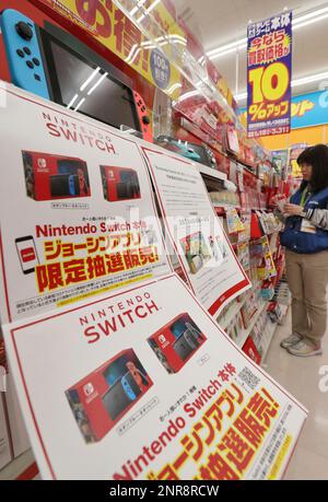 A notice shows Nintendo Switch lottery sale launching at a