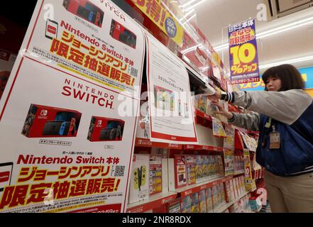 A notice shows Nintendo Switch lottery sale launching at a