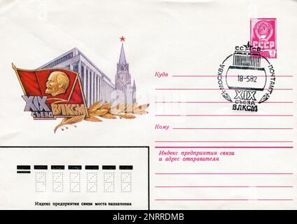 USSR - circa 1982: an USSR Post First Day Cover mailing envelope with stamps. XIX Congress of the Komsomol. Stock Photo
