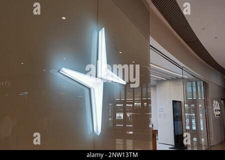 SHANGHAI, CHINA - FEBRUARY 28, 2023 - Photo taken on February 28, 2023 shows a Polestar car store in Shanghai, China. Stock Photo