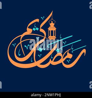 Ramadhan kareem arabic calligraphy vector design. Stock Vector