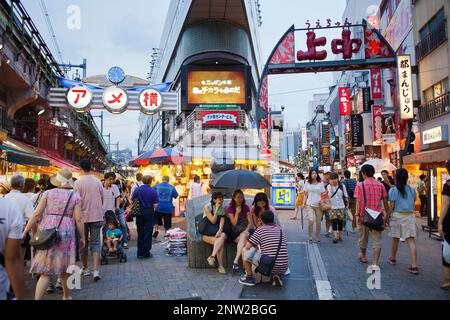 Ameyoko market Street.Tokyo city, Japan, Asia Stock Photo