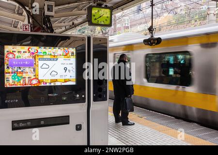 JR Akihabara station.Yamanote Line, Akihabara, Tokyo, Japan Stock Photo