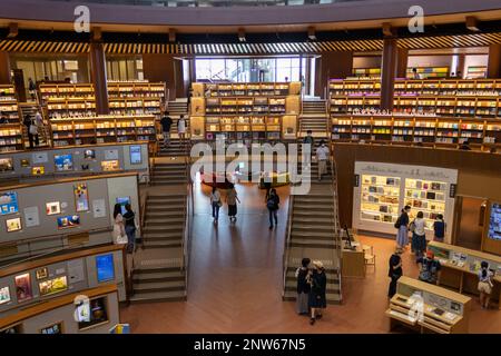 Ishikawa Prefectural Library, Kanazawa, Japan. Stock Photo