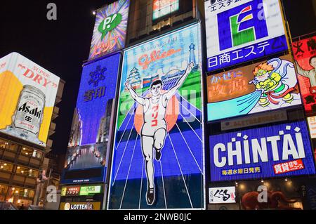 Advertisements in Shinsaibashi Shopping Area , Dotombori,Osaka, Japan,Asia Stock Photo