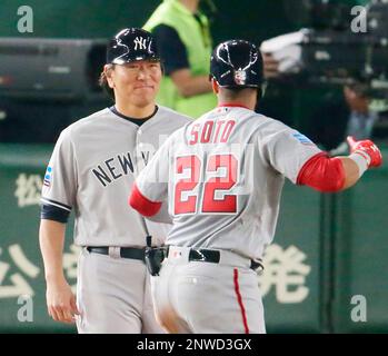 JapanBall on X: HBD Hideki Matsui! 🎉 Nicknamed Godzilla, Matsui's  career included 9 NPB All-Star Awards, 3 times as a Japan Series champion,  3 times Central League MVP, 2 MLB All-Star Awards