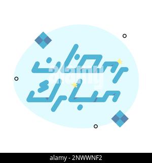 Ramadan Kareem Greeting Card. Letters رَمَضان المُبارَك means "Happy & Holy Ramadan". Month of fasting for Muslims. Arabic Calligraphy. logo for ramad Stock Vector