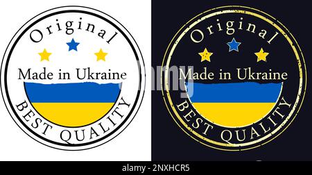 Made in Ukraine vector stamp. Round labels with Ukraine flag, original best quality. Stock Vector