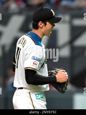 Hokkaido Nippon-Ham Fighters starter Syohei Otani reacts in the 1st inning  during a Nippon Professional Baseball's Pacific League match against Orix  Buffaloes at Sapporo Dome in Sapporo, Hokkaido on Oct. 4, 2017.