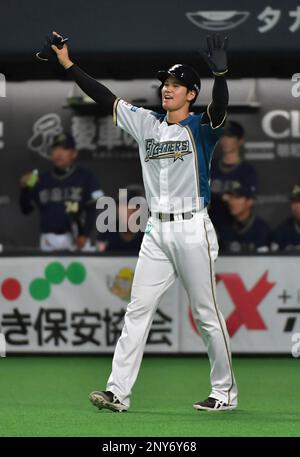 Hokkaido Nippon-Ham Fighters starter Syohei Otani reacts in the 1st inning  during a Nippon Professional Baseball's Pacific League match against Orix  Buffaloes at Sapporo Dome in Sapporo, Hokkaido on Oct. 4, 2017.