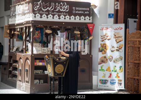 View of the Bab al Bahrain souq in Manama, the Kingdom of Bahrain, Millde East. Stock Photo