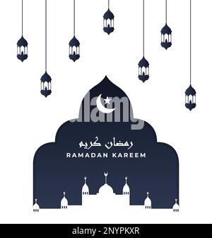 Ramadan kareem greetings colorful banner illustration, vector background Stock Vector
