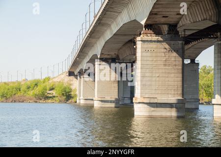 kaydat bridge across the Dnieper River in the city of Dnieper Stock Photo