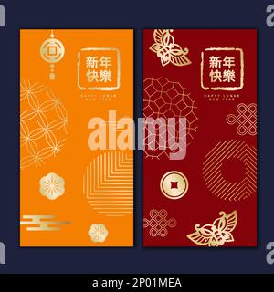 Vector Chinese Lunar New Year Calligraphy with Traditional Pattern in Festive Red Background. Stock Vector