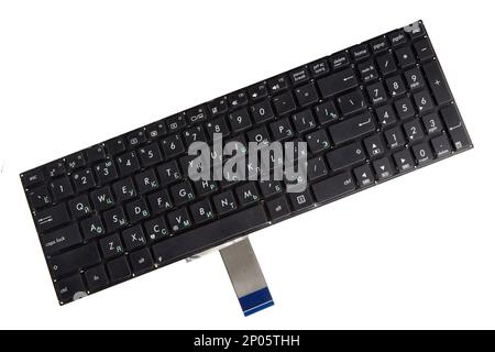 Black color laptop keyboard isolated on white background. Laptop repair Stock Photo