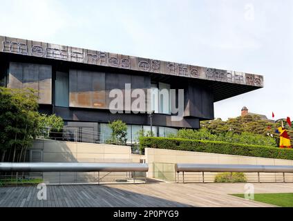 Seoul, South Korea, May. 2019 - Exterior of Leeum Samsung Museum of Art designed by Jean Nouvel Stock Photo