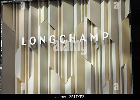 New York, NY - August 26, 2021: French leather goods designer and retailer storefront on Midtown Manhattan's Madison Ave Stock Photo