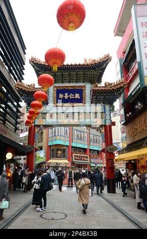 The vibrant Chinatown in Yokohama, Japan. Stock Photo