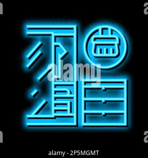 appliance cleaning neon glow icon illustration Stock Vector