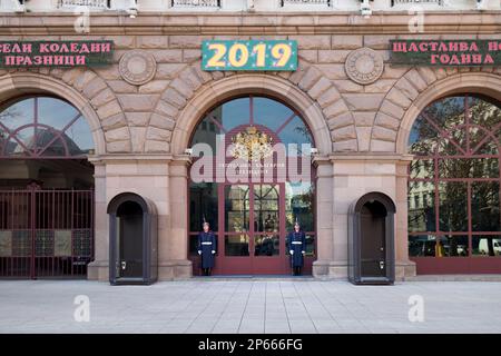 Bulgaria, Sofia, Town center, President residence, guardsman Stock Photo