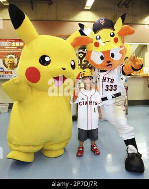 Official Yomiuri Giants Japanese 333 Baseball Team Mascot 