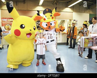 Official Yomiuri Giants Japanese 333 Baseball Team Mascot 