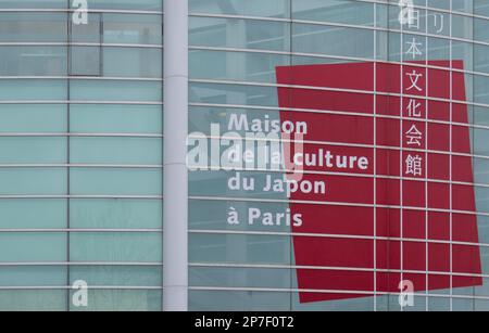 Paris, France - 02 10 2023 : the facade of the Maison de la culture du Japon in Paris Stock Photo