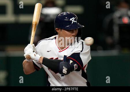 2023 World Baseball Classic - Game-Used Jersey - Korea - Haseong