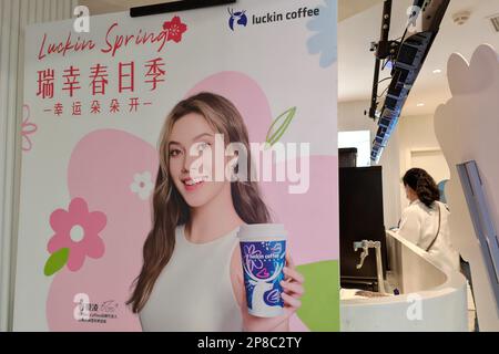 SHANGHAI, CHINA - MARCH 9,2023 - A general view of the SANRIO gift gate  store in Shanghai, China, March 9, 2023. Sanrio has several brands,  including Stock Photo - Alamy